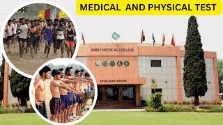 AMC medical test  physical test  Medical cadet  Complete procedure. #amc #medical