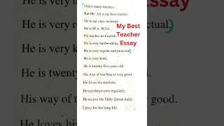 10 lines essay on my best teacher in english My favourite Teacher essay for class 1 32 4 5