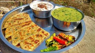 Traditional Indian Lunch Cooking in an Indian Village  Vegetarian Food Recipes