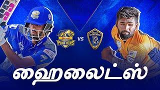 TNPL  Siechem Madurai Panthers vs Nellai Royal Kings  Tamil Highlights  Streaming LIVE on FanCode