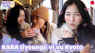 VIETSUB#kara Jiyoung Youngji rủ nhau đi trốn tới Nhật️230421 KBS WORLD TV