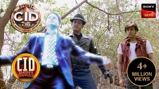 Mystery Of Super Power  CID Movies  20 Feb 2024