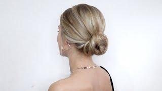 НЕВЕРОЯТНО БЫСТРЫЙ И КРАСИВЫЙ НИЗКИЙ ПУЧОК. СМОЖЕТ ПОВТОРИТЬ КАЖДАЯ  EASY LOW BUN HAIR TUTORIAL