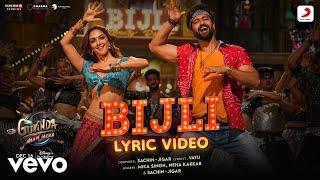 Bijli - Lyric Video Govinda Naam Mera VickyKiara Sachin-JigarMikaNeha K.