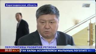 А.Исекешев посетил градообразующие предприятия Жезказгана и Темиртау