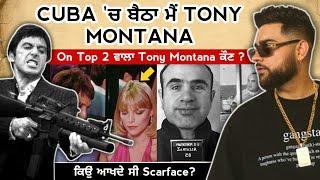 ਕੌਣ ਆ Tony Montana ? ਕਿਉ ਕੀਤਾ Karan Aujla ਨੇ ਜ਼ਿਕਰ  On Top 2  Latest Punjabi Song 2024