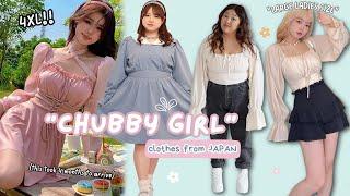 I Try CHUBBY SIZE Clothes from JAPAN *underwhelming*