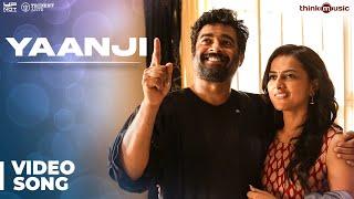 Vikram Vedha Songs  Yaanji Video Song  R. Madhavan Vijay Sethupathi  Sam C.S  Anirudh