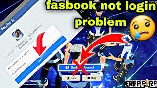 free fire facebook login problemfree fire loginfree fire me facebook id login nahi ho raha hai