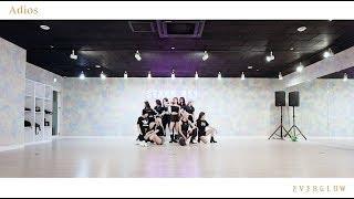 EVERGLOW Adios Dance Practice