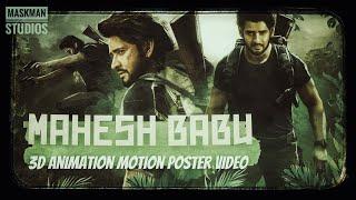 Mahesh Babu 3D Animation Motion Poster Video  #maheshbabu #ssmb29 #maskmanstudios