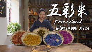 Buyi Peoples Five-colored Glutinous Rice - Colors from Natural Plants & Flowers