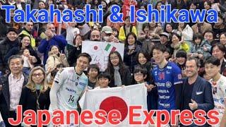 Fan Service Ishikawa Yuki & Takahashi Ran at Milano Italia