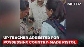 Viral Video Country-Made Pistol Found On Teacher In UP After Tip-Off