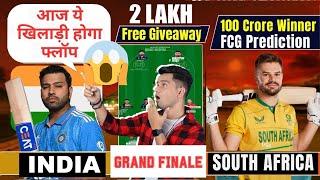 IND vs SA final Dream11 Team SA vs IND Dream11 Prediction Dream11 Team of Today Match T20WC