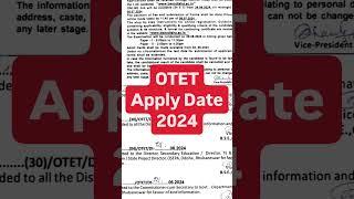 OTET new Notification Out 2024  OTET form Apply Date #otetexam #otetapply #otet2024 #otetexam