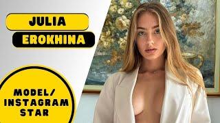 Julia Erokhina Biography।  Russian Model and Instagram Star। Tiktok Star। Wiki and Facts
