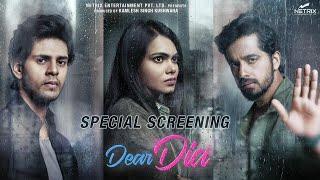 SPECIAL SCREENING DEAR DIA MOVIE