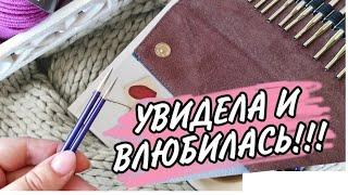 КАК я МЕЧТАЛА его СВЯЗАТЬ. Оригинальный УЗОР спицами вязание спицами для начинающих.