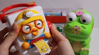 Toy asmr Pororo Band-Aid Sticker Medicine BoxASMR No music