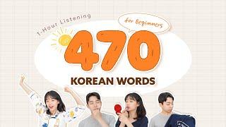 1 Hour Listen to Korean as You Get Ready  Essential Words for Beginners