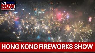 New Years Eve fireworks 2023 Hong Kong show celebrates 2024  LiveNOW from FOX