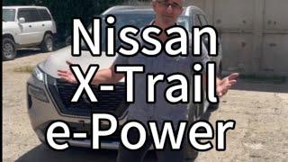 Nissan X-trail e-Power 2024 в Краснодаре новый с завода
