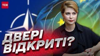  КОЛИ?? Вступ України до ЄС і НАТО  Стефанішина