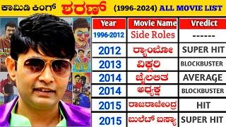 Actor Sharan Hit Flop & Blockbuster Movies List  Sharan all Movies 1996-2024 List  Adhyaksha