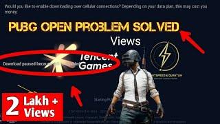 Pubg chalu nhi ho rha hai Pubg mobile lite open kaise kare How to open pubg mobile and pubg lite