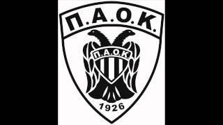 Paok FC - Official Song
