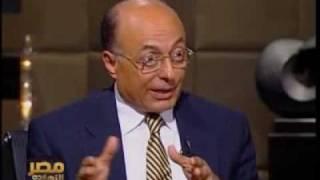 مصر النهاردة من قتل أشرف مروان 1372010 3-3