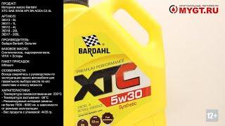 Моторное масло Bardahl XTC SAE 5W-30 API SN ACEA C3 5L 36313 #ANTON_MYGT