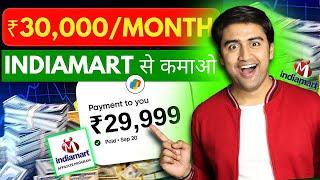 Earn ₹1000Day Online Indiamart Affiliate Program  Online Paise Kaise Kamaye  Make Money Online