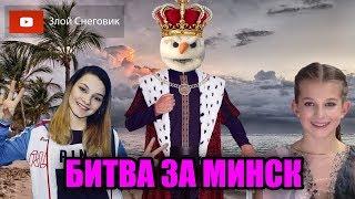 Самодурова и Шаботова СОБИРАЮТСЯ ПОКОРИТЬ Минск - Ice Star 2019
