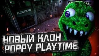 НОВЫЙ POPPY PLAYTIME?... Прохождение Playtown