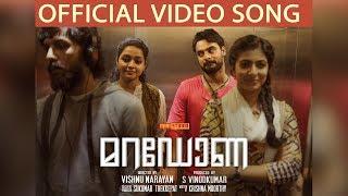 Maradona - Nilapakshi Video Song  Tovino Thomas Sharanya  Vishnu Narayan  Sushin Shyam