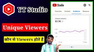 Unique Viewers YouTube Meaning in Hindi