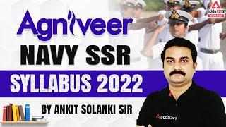 Indian navy SSR Syllabus 2022  Agniveer Navy SSR Syllabus  Agneepath Navy SSR Syllabus 2022