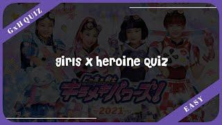 Girls x Heroine - Quiz EASY Ver.