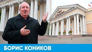 «Уголок классицизма» в городке Нефтяников  Короче Омск 464