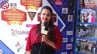Interview of Ms. Usha Nadkarni Indian TV Actress and Marathi Actress during Award Show DPIAF