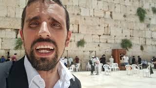 Masechet Bava Batra 16 - Daf Yomi Gemara - Gemara by the Kotel