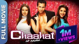 Chaahat – Ek Nasha Full Hindi Movie  Manisha Koirala Aryan Vaid Preeti Jhangiani Sharad Kapoor