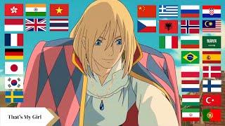 “That’s My Girl” in different languages Howl’s Moving Castle Multilanguages