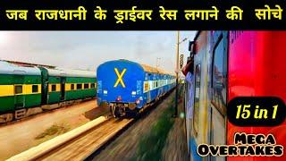Fast Race between Trains  High speed PARALLEL OVERTAKES by Rajdhani Express • Indian Railways