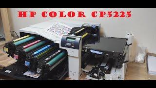 HP Color CP5225 Stripes Transfer ribbon. Cleaning replacing the squeegee