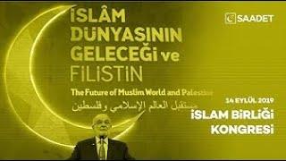 İSBAM  İslam Birliği Kongresi - 14.09.2018