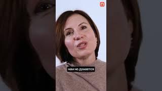 Самоценность и уважение как научиться противостоять давлению — Марина Травкова  #психология