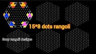 15-8  dots Simple Rangoli art designEasy rangolimuggulu designskolam designsSony rangoli designs